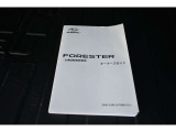 オーナーズガイド取扱説明書をわかりやすく抜粋して記入されて記入されております。取扱説明書は別売りもしくはWEB上でご確認頂けます