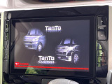 【純正9型ナビ】人気の純正ナビを装備。オーディオ機能も充実しており、Bluetooth接続すればお持ちのスマホやMP3プレイヤーの音楽を再生可能!毎日の運転がさらに楽しくなります!!