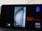 NX 300h Iパッケージ 
