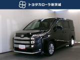 当店の在庫車をご覧いただきありがとうございます!トヨタカローラ新茨城 北茨城店です。