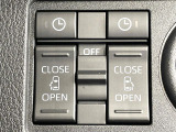 【両側パワースライドドア】スマートキーや運転席のスイッチで後席両側スライドドアの開閉が可能♪電動だから力を入れてドアを開ける必要が無く、小さなお子様でも簡単に開け閉めでき快適です♪
