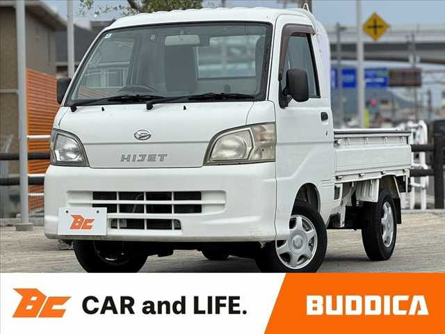 ハイゼットトラック エアコン パワステ スペシャル 3方開 4WD