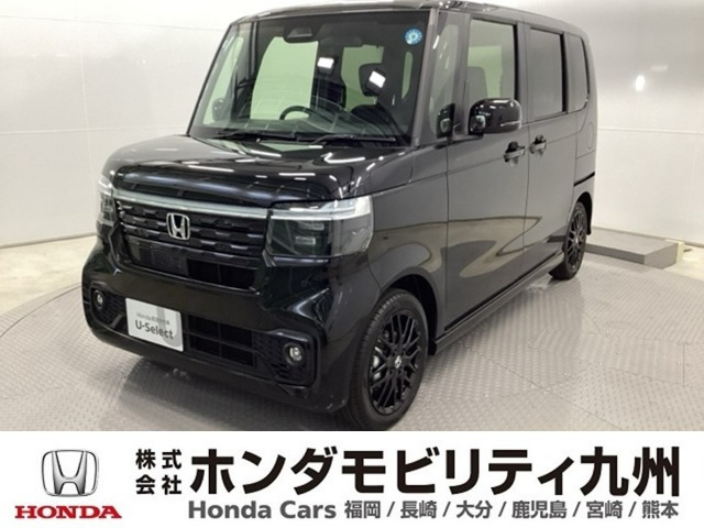ホンダ N-BOXカスタム 