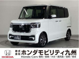 N-BOXカスタムです!純正メモリーナビ、衝突低減ブレーキ、ドラレコ、リアカメラ、パワースライドドア、LEDヘッド、シートヒーター、純正14インチアルミホイール他、充実しています!