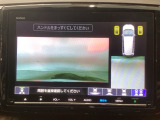 【バックカメラ】運転が苦手な方も車庫入れラクラクです!ギアをリバースに入れれば自動的に切り換わりますので、面倒な操作は不要です♪狭い駐車場もお車を傷つけず安心ですね!