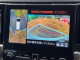 【パノラミックビューモニター】専用のカメラにより、上から見下ろしたような視点で360度クルマの周囲を確認することができます☆死角部分も確認しやすく、狭い場所での切り返しや駐車もスムーズに行えます。