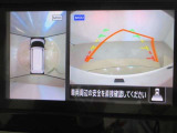 パノラミックビューモニター付きです。車両を上から見たような映像をディスプレイオーディオ画面に表示。運転席からの目視だけでは見にくい、車両周辺の状況をリアルタイムでしっかり確認できます。