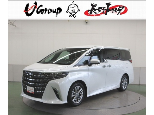 トヨタ アルファード 