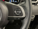 【ステアリングスイッチ】運転中に視線を前に向けたまま画面の操作できます。