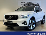 ボルボ XC40
