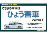 エクストレイル  eーP X