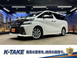 (禁煙車)(両側パワースライドドア)(純正ナビ)(フリップダウンモニター)(クルーズコントロール)(コーナーセンサ)(オートビークルホールド)(バックカメラ)(ビルトインETC)(純正18インチAW)