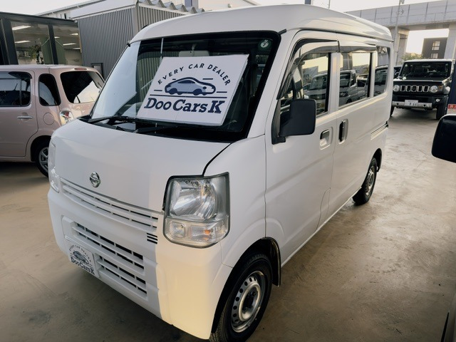 NV100クリッパー DX GLパッケージ ハイルーフ 5AGS車 4WD 