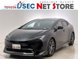 内外装のキズ・凹みはそのまま!お買い得価格で期間限定販売!東京(葛西臨海)千葉(千葉みなと)埼玉(埼玉幸手・CL入間)静岡(CL浜松・GR袋井)愛知(東海名和)大阪(寝屋川)からお選び下さい!