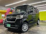 「軽自動車サンライズ♪」のテレビCMでおなじみの軽 届出済 未使用車専門店 です!
