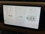 最新のインフォテイメントシステムの【Pivi Pro】はスマホのような直感的な操作性が特徴。ナビはもちろん、AppleCarplayやAndroidAutoも搭載しており対応アプリの操作も可能です。