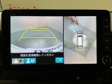 全方位モニターがついています! 車の周囲を360&deg;安全確認できるので、普段の駐車はもちろんの事、縦列駐車や幅寄せの際にも活躍してくれますよ。