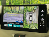 【マルチビューカメラシステム】専用のカメラにより、上から見下ろしたような視点で360度クルマの周囲を確認することができます☆死角部分も確認しやすく、狭い場所での切り返しや駐車もスムーズに行えます。
