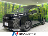 両側電動 純正8型ディスプレイ バックカメラ 衝突軽減 禁煙