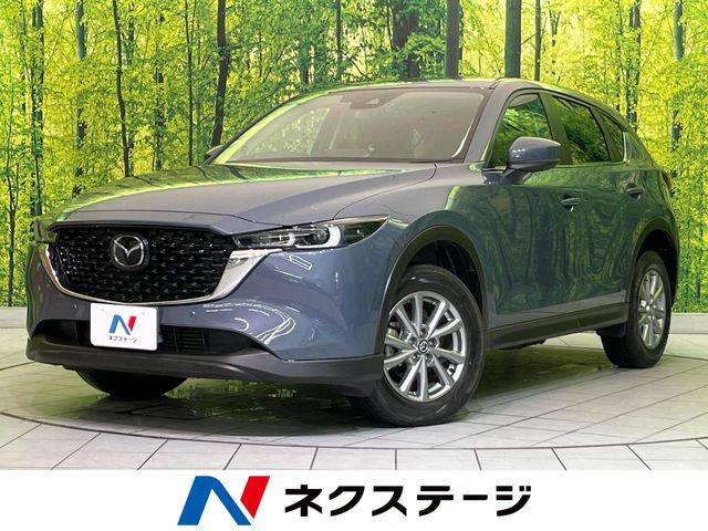 CX-5 2.2 XD スマートエディション