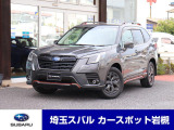 走行25728km 納車から最長5年へ保証延長も可能遠方納車も大歓迎ですので輸送費等の確認もお気軽にお問合せ下さい☆