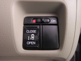 ◆Honda認定中古車をお探しの方はHondaU-Select亀山長明寺へお越しください!全車安心のU-Selectホッと保証付きです!敷地内試乗も可能です!オンライン商談も受付しています!◆