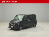 『TOYOTA認定中古車』は「まるごとクリーニング」で綺麗な内外装、「車両検査証」はプロによるチェック、買ってからも安心の「ロングラン保証」、3つの安心安全を標準装備したトヨタのブランドU-Carです