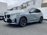 【BMW/MINI 正規ディーラー BPS川口 MINI NEXT川口】◆住所:埼玉県川口市朝日1-5-16◆国道122号線沿いにございます。首都高速 足立入谷、加賀、東領家、鹿浜橋インターから約3キロ 10分の好立地にございます