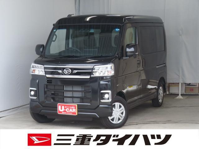 アトレー RS 4WD