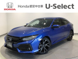 ☆ようこそ☆ この度はホンダモビリティ中四国の在庫車両をご覧いただきましてありがとうございます。