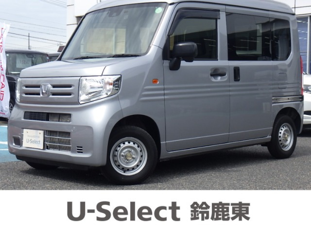 N-VAN G