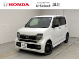 ★営業時間10:00〜18:30【定休日:火/水曜】☆全国どこでも納車可能です!お気軽にお問い合わせください♪TEL:●048-463-3535