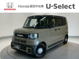 ☆ようこそ☆ この度はホンダモビリティ中四国の在庫車両をご覧いただきましてありがとうございます。