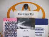 キーレス付。取扱説明書とメンテナンスノートもあります☆品質評価シート付いてます!トヨタ認定中古車ライト!!