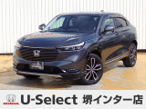R3年式ホンダセンシング付きヴェゼルハイブリッド入荷しました!■純正ナビ■Rカメラ■ETC■LED■ドラレコ