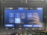 ◆【お問い合わせください】写真の内容に関してやおクルマ購入までの流れなどご不明点、ご質問等がございましたらお気軽にガリバー店舗までお問い合わせください。