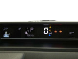 見やすく表示されるようにまとまったメーターです。
