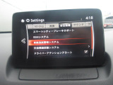 【こちらの車両は店頭での現車確認、弊社にご入庫頂ける方限定の販売とさせて頂きます。遠方のお客様には大変申し訳ございませんがご了承をお願い致します。】
