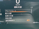 いつでも安心して運転できるようドライバーをサポートしてくれるうれしい機能充実です。