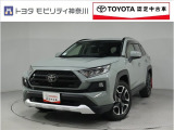 トヨタ RAV4