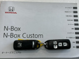 買う時だけでなく、買った後も「安心・満足」が続く。それが、Hondaの認定中古車です♪