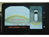 車両を閲覧していただきましてありがとうございます!トヨタのU-Carなら買った後も安心!!1年間の無料保証付です!保証内容についての詳しくは店舗スタッフまでお問い合わせください☆
