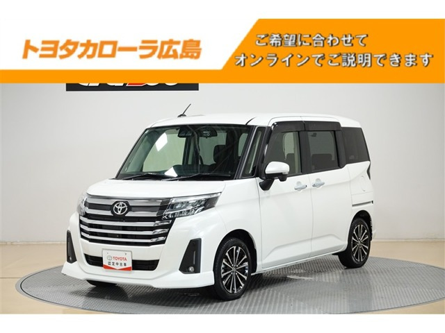 ルーミー 1.0 カスタム G-T