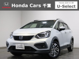 ホンダカーズ千葉U-Select松ヶ丘へようこそ!! 当社お墨付き車両!人気車両で充実装備の一台!お薦めです!