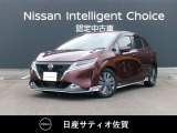 人気のノートです。更に進化したe-POWERで、エンジンで発電して、モーターで走ります。電気自動車のような加速が心地良いです。