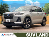 9インチディスプレイオーディオ パノラマモニター
