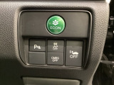 ハンドルの右側には安全装備の、CMBSとVSA(ABS+TCS+横滑り抑制)の解除スイッチがついています。燃費に役立つECONボタンもここです。