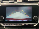 【バックモニター】駐車時に後ろの映像がナビゲーションにうつるので駐車がらくらく★車庫入れが心配なかたもバックモニターで安心★
