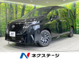 登録済未使用 両側電動 純正12.3型ディスプレイ 全周囲カメラ