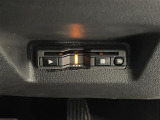 シャトル 1.5 ハイブリッド 修復歴無し